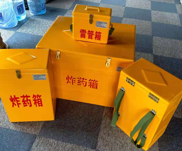 泉港炸药雷管箱的型号那么多，应该如何选择？
