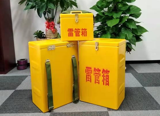 泉港矿山爆破用的炸药箱雷管箱，你了解多少？