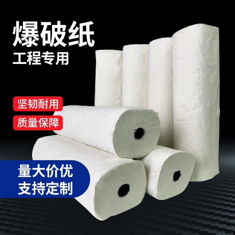 泉港什么是液氧爆破技术？