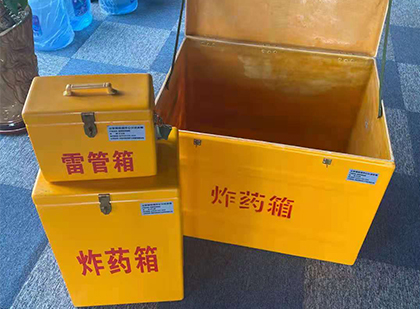 泉港爆破器材仓库储存规模全解析