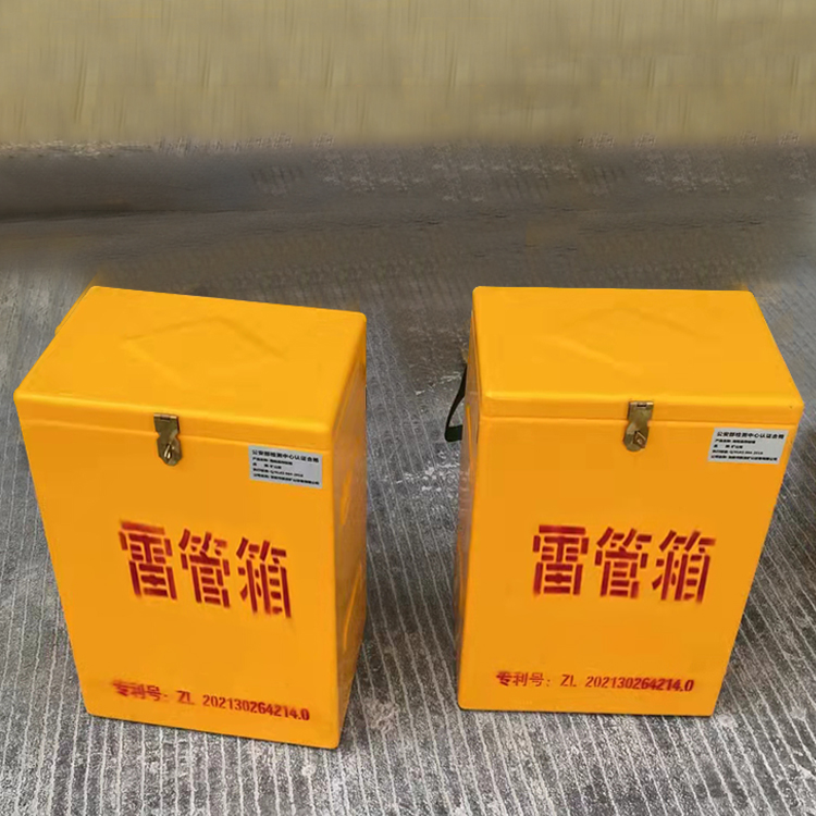 泉港玻璃钢防爆箱（爆破箱）,爆破作业现场安全防护的革新之选